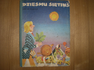 CIMG8254.JPG