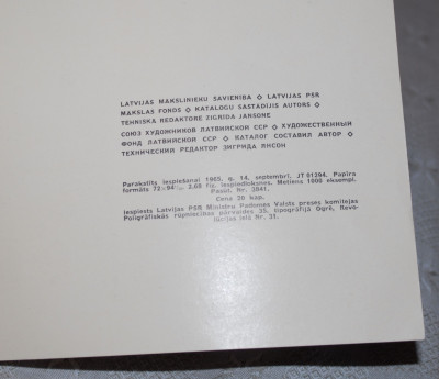 5856e.jpg