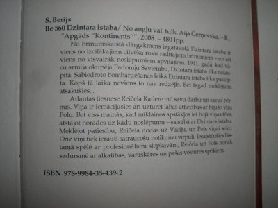 CIMG7354.JPG