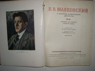 CIMG6486.JPG