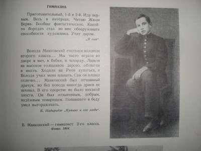 CIMG6495.JPG