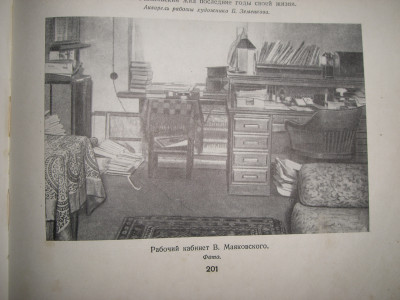 CIMG6509.JPG