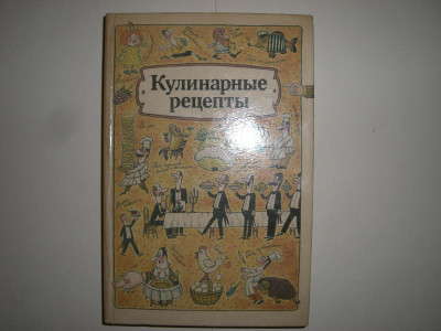 CIMG5377.JPG