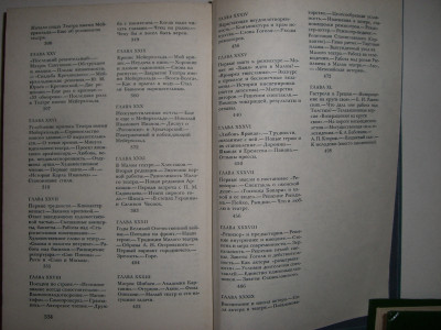 CIMG4061.JPG