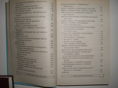 CIMG7086.JPG
