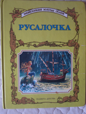 КНИГИ 017.JPG