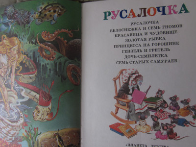 КНИГИ 018.JPG