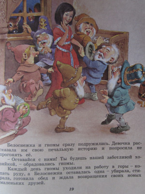 КНИГИ 019.JPG