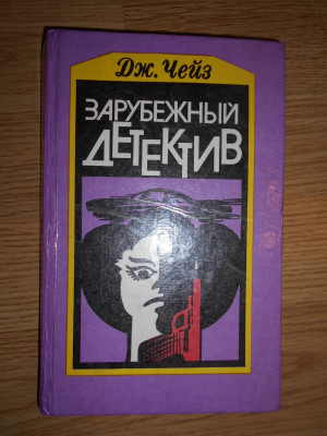 DSCN6984.JPG