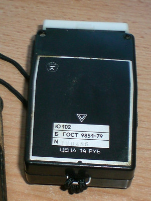 CIMG7197.JPG