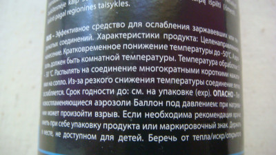 DSC02398.JPG