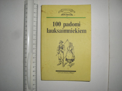 CIMG0610.JPG