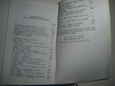 CIMG0614.JPG