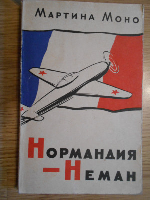 DSCN6570.JPG