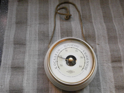 P7250697.JPG