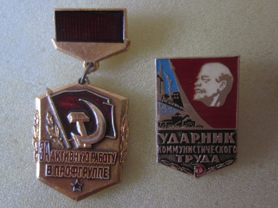 ЗНАЧКИ 009.JPG