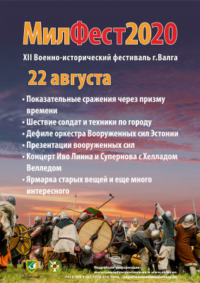 Milfest 2020 Poster RUS.jpg