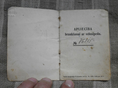 P7260680.JPG
