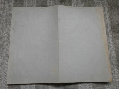 P7260710.JPG