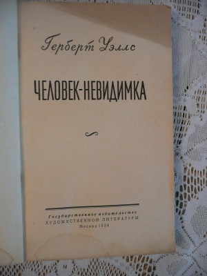 P1320310.JPG