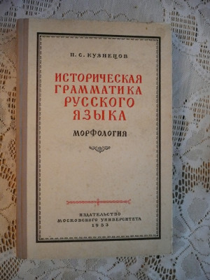 P1320311.JPG
