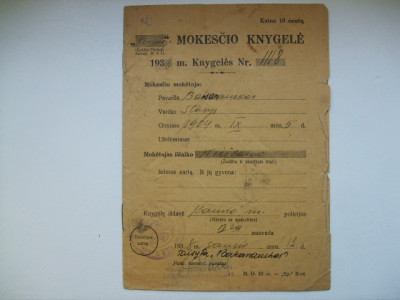 DSCF6280.JPG