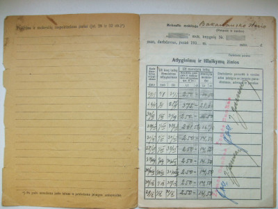 DSCF6281.JPG