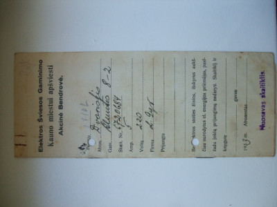 DSCF6286.JPG