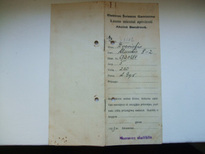 DSCF6290.JPG