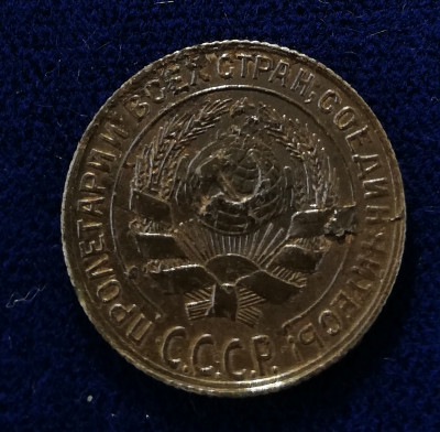 1950---РС-IMG_20200209_143049.jpg