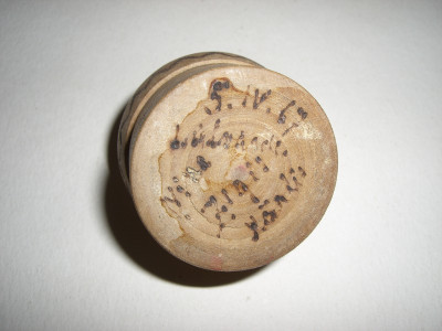 CIMG9883.JPG