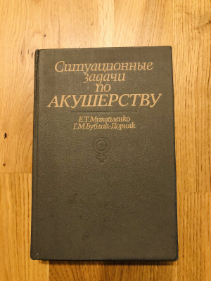 IMG_7679.jpg