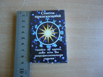 DSC06009.JPG