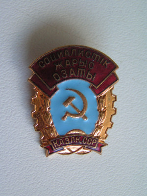 PICT0168.JPG