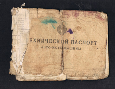 CCI23072020_0009.jpg