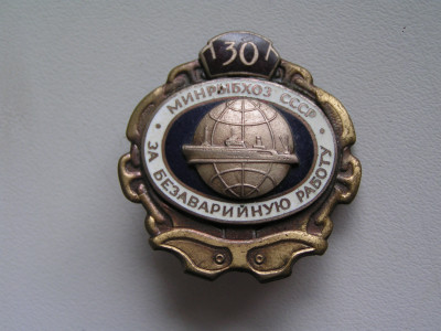 PICT0008.JPG