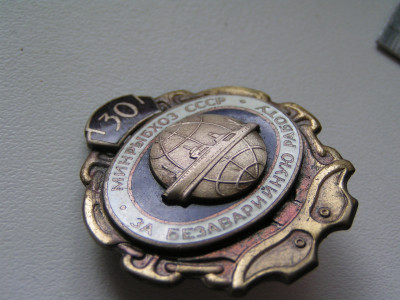 PICT0012.JPG