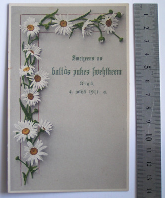 PICT0044.JPG
