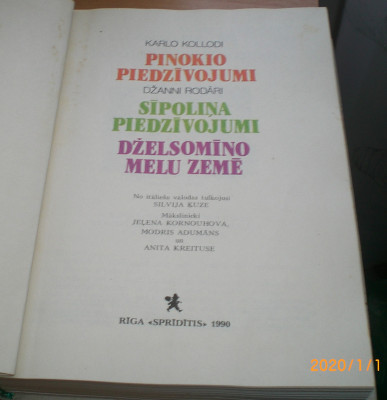 CIMG7307.JPG