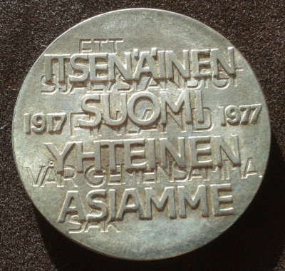 480---Финляндия 10 mark 1977--480a.jpg