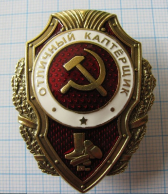 t67.jpg