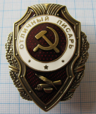9р.jpg