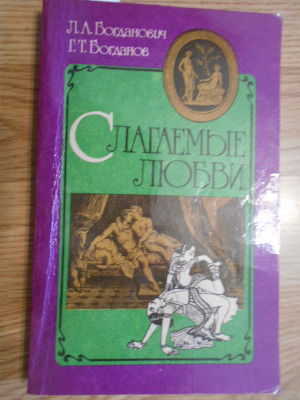 DSCN6525.JPG