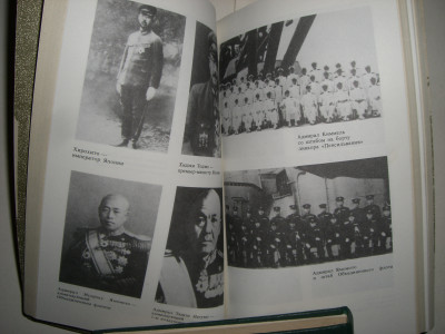 CIMG8747.JPG