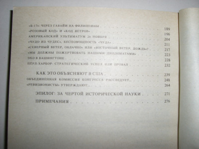 CIMG8755.JPG