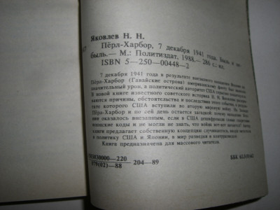 CIMG8756.JPG