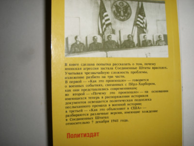 CIMG8757.JPG