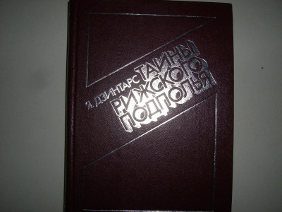 CIMG8691.JPG