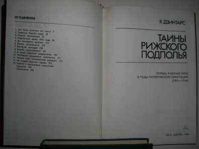 CIMG8693.JPG