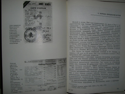 CIMG8698.JPG